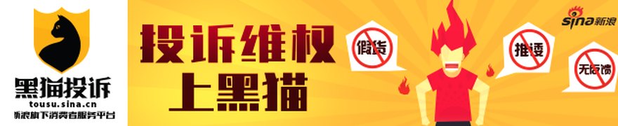 奥美医疗：关于公司高级管理人员辞职并指定代行人选的公告